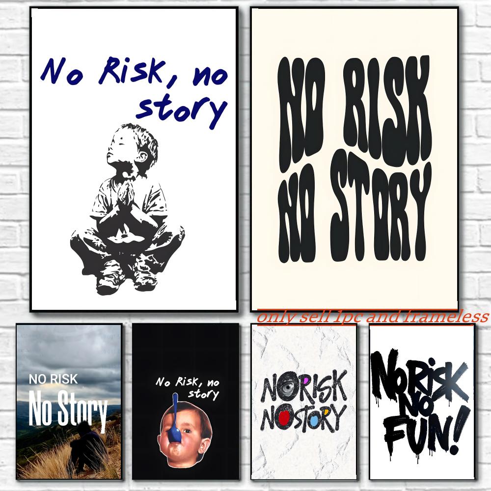 Interior Design Hd - สำหรับชีวิตของเรา ดีไซน์ N-No Risk No story